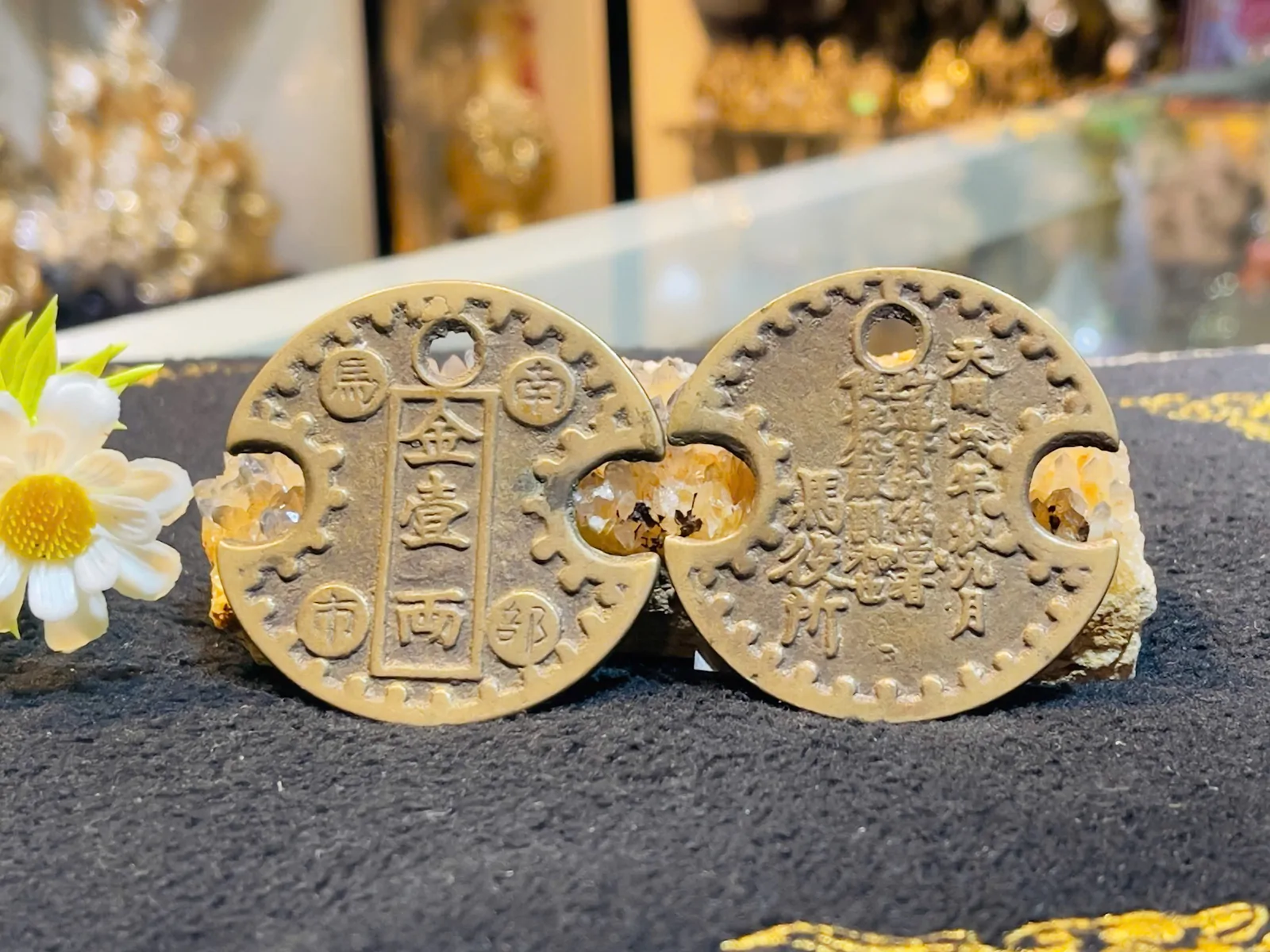 Tiền xu móng ngựa cổ K138